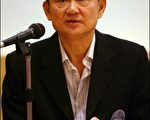 泰國最高法院受理控訴前總理他信貪污案