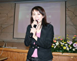 台北議員簡余晏紐約演講