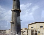 2007年4月9日，位于德黑兰以南180英里的伊朗Natanz铀浓缩设施。（Majid Saeedi/Getty Images）
