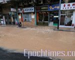 組圖：港島西營盤爆水管 交通須改道