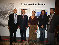 台湾驻墨西哥代表处举办绮丽台湾照片展