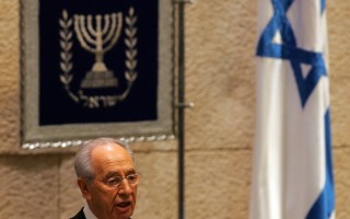 佩雷斯宣誓就任以色列新總統
