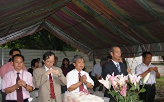 嘉大民雄校区新艺楼新建工程举行奠基典礼