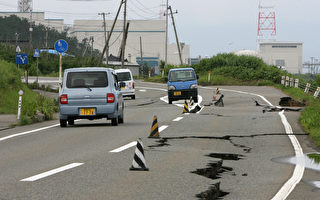 日本承認核電洩漏程度比預計嚴重