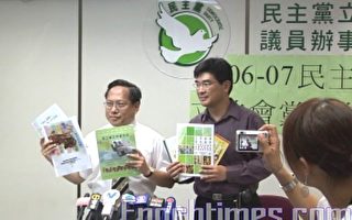 香港民主黨扮「監察政府」角色 望政府能積極溝通對話