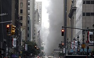 曼哈顿蒸气管线爆炸 彭博排除恐怖攻击可能