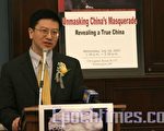 新唐人副总裁:中共对美国渗透和影响