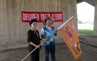 憨獅志工團成立授旗