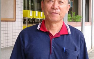 南市建兴国中  刘丁洲领导优良学风