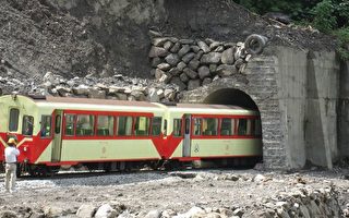 阿里山森林铁路已全线通车