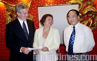 华美获东银致赠$25,000
