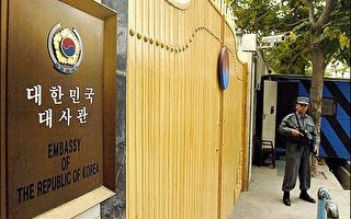 南韓譴責塔利班暴行 總統特使試圖營救人質