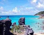 百慕大教堂灣海邊風景秀麗的礁石。（攝影:徐明/大紀元）