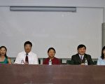 2007年南加中文學校聯合會夏季教師研討會