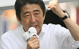 日本参议院今改选 执政党岌岌可危