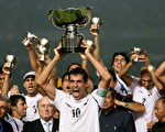亚洲杯：伊拉克1-0战胜沙特夺冠
