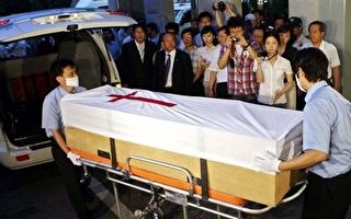 遭塔利班殺害　韓國牧師裴亨奎遺體今返鄉