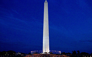 組圖﹕7‧20華盛頓紀念碑燭光夜悼