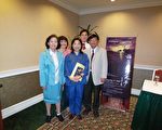 許瀞心率師大交響樂團帶來「福爾摩沙之夢」