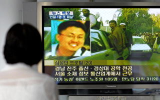 塔利班：明午为所有南韩人质最后期限