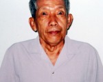 康克由（Kang Kek Ieu）自1999年开始一直被囚禁。图为法庭昨日公布的康克由近照。（AFP）