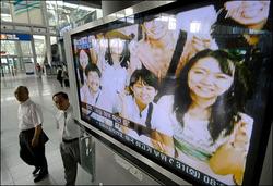 塔利班：兩名南韓女性人質病情嚴重可能喪命