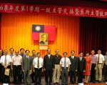 嘉義大學舉行96學年度新舊任主管交接