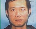 北卡中餐館老闆遭劫殺