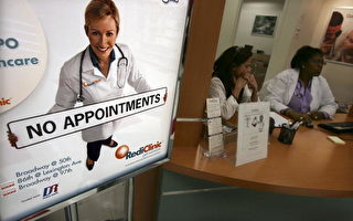 美店內診所快速增加 專業醫師關切