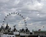 英航涉操纵票价 天价罚款创纪录