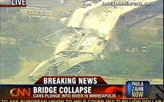 美國明尼蘇達州一座大橋坍塌　至少3人死亡