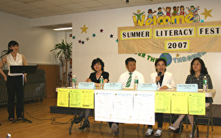 夏季学生庆典及读写比赛18日举行
