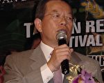 謝長廷「愛與信任」之旅抵達終點洛杉磯