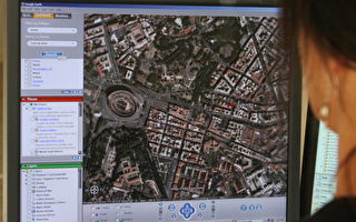 Google Earth“ 照”福中小企业