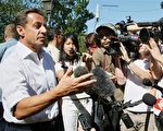 法總統薩爾科齊  對外界質疑現身說法