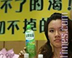運動飲料糖多 油切飲料不去油 喝多傷腎