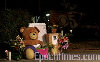 加州奧克蘭郵報編輯遭槍殺　社區悼念