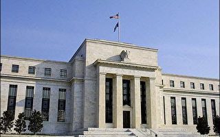 忧心通膨 美联邦准备银行维持利率5.25%不变