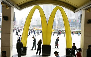中国麦当劳员工薪水再涨 平均涨幅30%