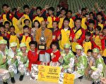 馬來西亞世界舞獅邀請賽 冠軍隊麻坡關聖宮龍獅團藝壓群雄