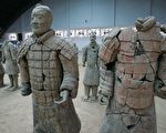 兵馬俑遠渡重洋倫敦展出