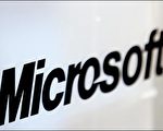 微软宣布调降Xbox 360游戏机售价
