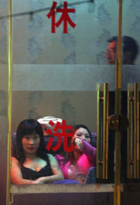 What do you call a chinese prostitute