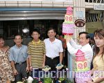 在家「做16歲」 市長親掛平安智慧燈