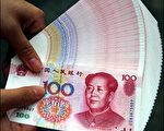 布什：中國若以龐大外匯打擊美元 太過魯莽