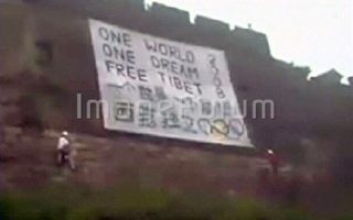 八名自由西藏活動人士被中國驅逐