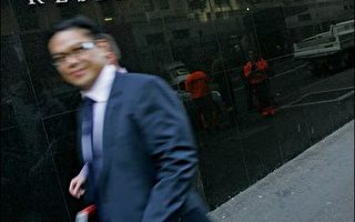 澳洲央行释出比平日更出资金给金融体系