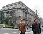 日本央行释出一兆日圆 因应美次级房贷风暴