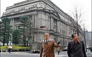 日本央行释出一兆日圆 因应美次级房贷风暴