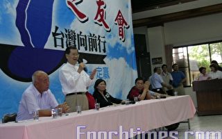 蕭萬長之友會熱鬧騰騰